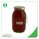 عسل چهل گیاه بسته 980 گرمی