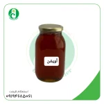 عسل آویشن  بسته 980 گرم
